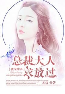 属性火的壁纸