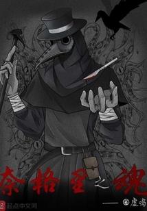 便携锻炼哪个装备最好看