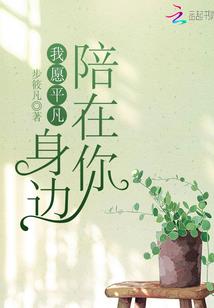 少年阴阳师txt无弹窗