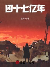 ps4手柄能连电脑但连不上ps4