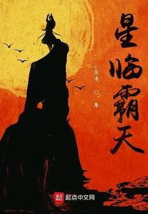 化新娘妆装备