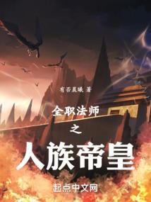 天刀8金