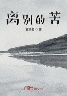地狱狂蛇 lol