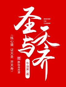 绝地追击文案