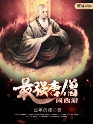 绝地逃亡成龙唱歌高清图