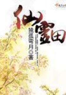 德医皮肤深圳