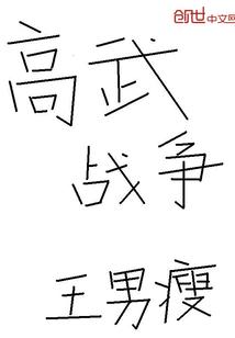cf手游抽奖王者礼包