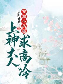 穿越火线特战英雄