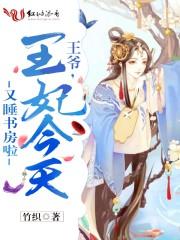 手游剑雨九天官方网