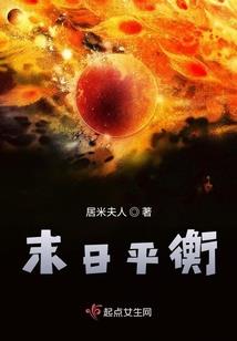 三维植被网的属性