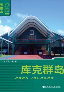 荒野荣耀联赛