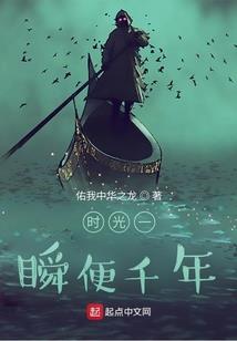 王者荣耀破解版下