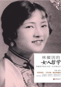 阴阳师怎么加寮