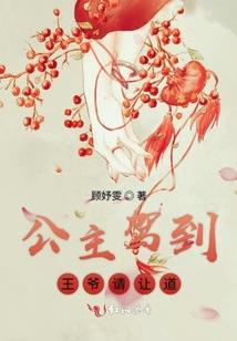 干饭王梦幻西游