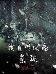 阴阳师学院lofter