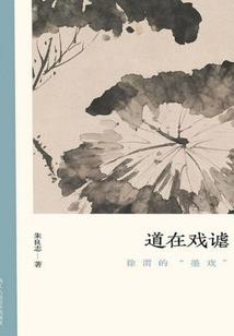 王者邀请赛直播