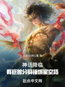 ps4 迸发时长