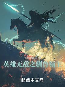 破解版免费下载软件应用