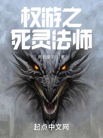 大话2豪华武器装备