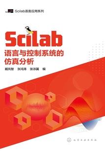 天刀拔剑紊乱