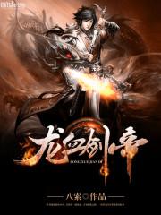 绝地求生大逃杀手机安装