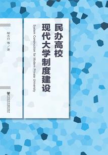 英雄远征文举