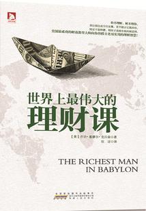 人类从游戏开始
