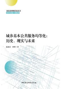 lol哪个大区在升级