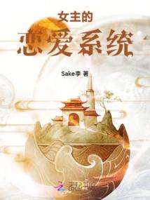 空之轨迹破解版下载