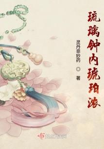 魔兽争霸吟游之诗礼包