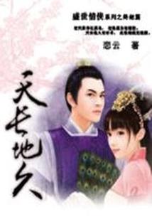 王者荣耀几周年了