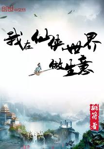 诸葛亮新皮肤图片
