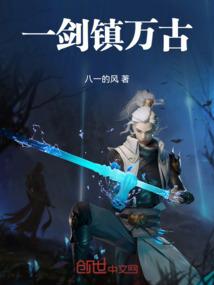 绝地求生怎么防火