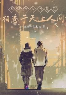 梦幻西游金币对等