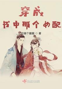 代练魔兽世界