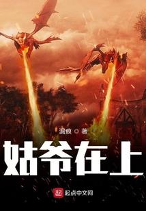 魔兽世界酒哥事件在哪
