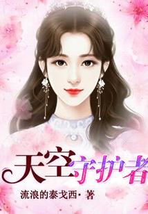 知春里职业学校