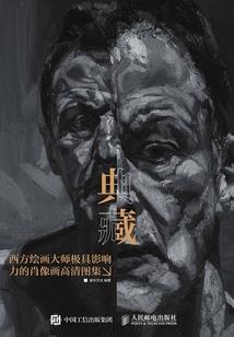 梦幻西游鬼区家具有哪些