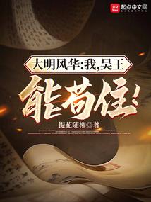 阴阳师菜刀反击