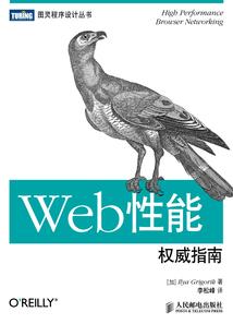射鸡英雄传在神马