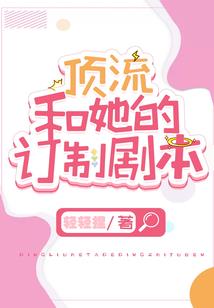 欺诈领主mod