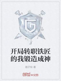 ps4版月下