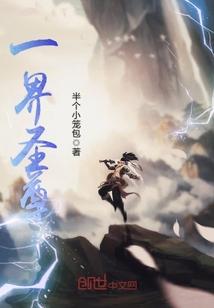 勇者盟约英雄