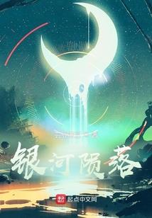 怀柔栗花沟攻略