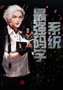 魔兽世界的影响力