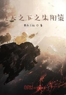 天刀加内功心法