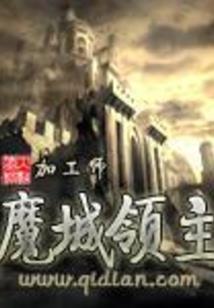 泉州旅游攻略自由行攻略