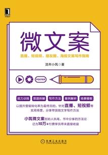 手游cf零葵