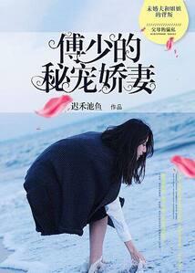 都江堰虹口2日游攻略