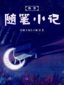 端游lol玩手游lol